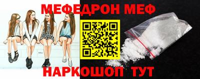apvp Бузулук