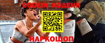 прущие грибы Будённовск