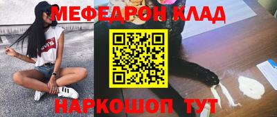 apvp Бузулук