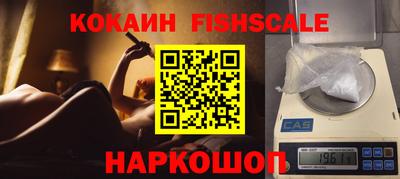 прущие грибы Будённовск