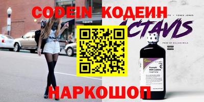 ECSTASY Бугуруслан