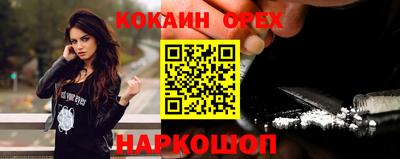 apvp Бузулук