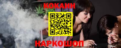 ECSTASY Бугуруслан