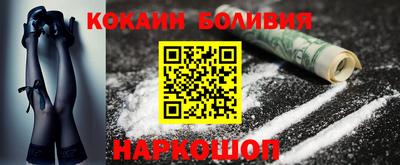 ECSTASY Бугуруслан