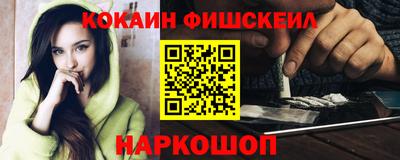 прущие грибы Будённовск