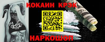 прущие грибы Будённовск