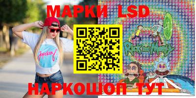 apvp Бузулук