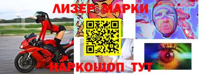 ECSTASY Бугуруслан