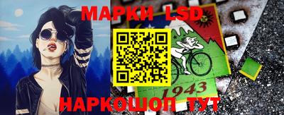 apvp Бузулук