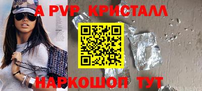 ECSTASY Бугуруслан
