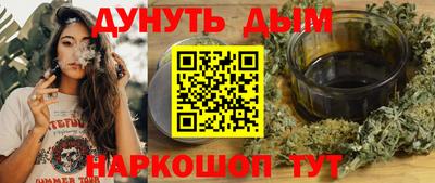 apvp Бузулук