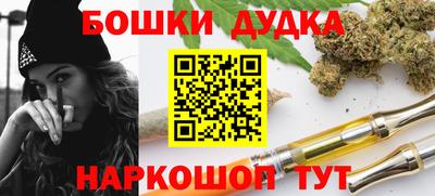 apvp Бузулук