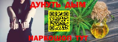 прущие грибы Будённовск