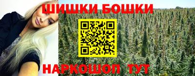 ECSTASY Бугуруслан