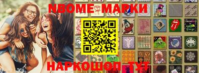 ECSTASY Бугуруслан