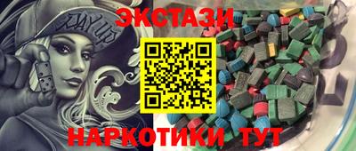 apvp Бузулук