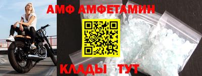 apvp Бузулук