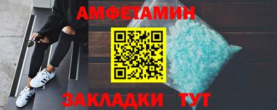 apvp Бузулук