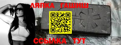 прущие грибы Будённовск
