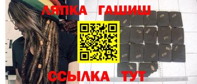 apvp Бузулук
