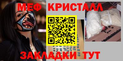 ECSTASY Бугуруслан