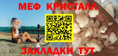 ECSTASY Бугуруслан