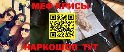 ECSTASY Бугуруслан